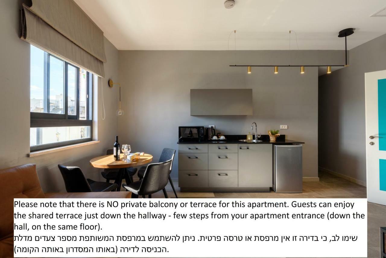 The Roof - By Sea Land Suites Τελ Αβίβ Δωμάτιο φωτογραφία